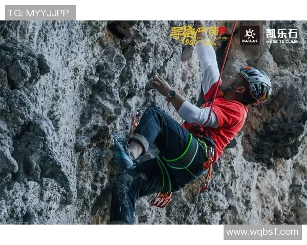 重庆攀岩队的阵地战揭秘：探索攀岩深度与团队精神的结合之道