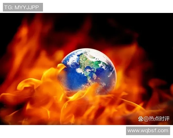 全球气候变化加剧引发极端天气频发，各国应如何加强应对措施和合作